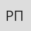 Регина Песецкая